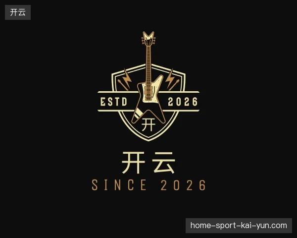 探索开云官方